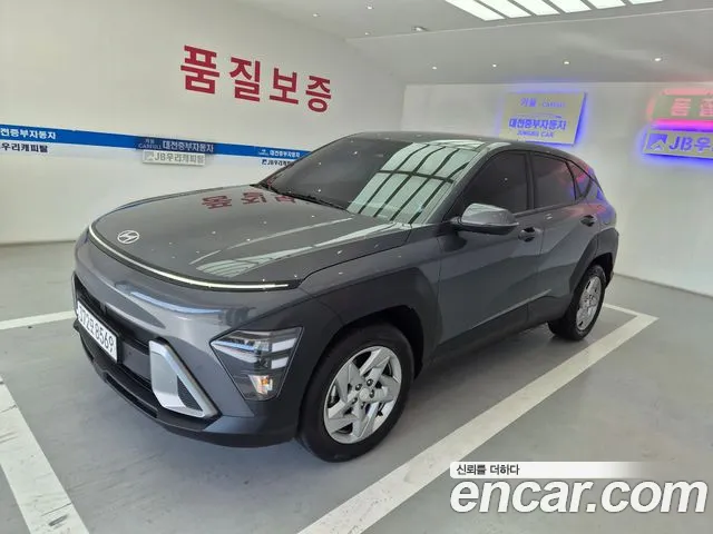 Hyundai Kona 2025 — фото 1