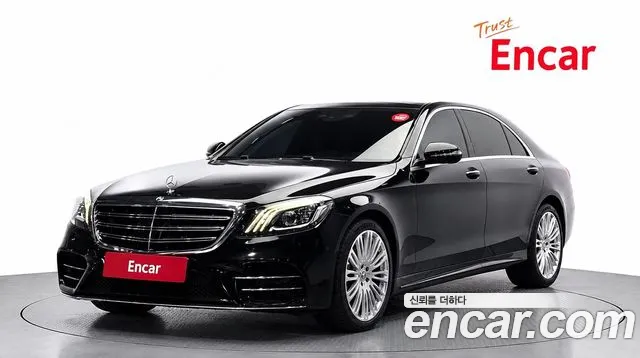 Mercedes-Benz S-Class 2018 — фото 1