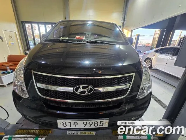 Hyundai Starex 2016 — фото 1