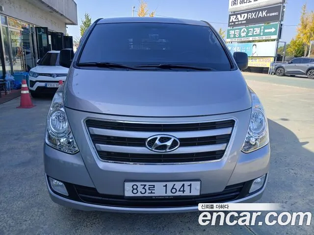 Hyundai Starex 2018 — фото 1