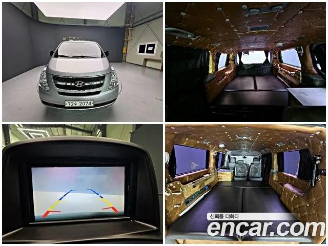 Hyundai Starex 2016 — фото 1