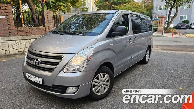 Hyundai Starex 2016 — фото 1