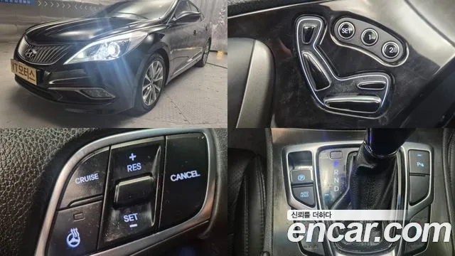 Hyundai Grandeur 2016 — фото 1