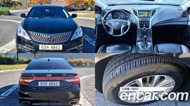 Hyundai Grandeur 2015 — фото 1