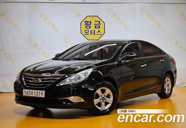 Hyundai Sonata 2014 — фото 1