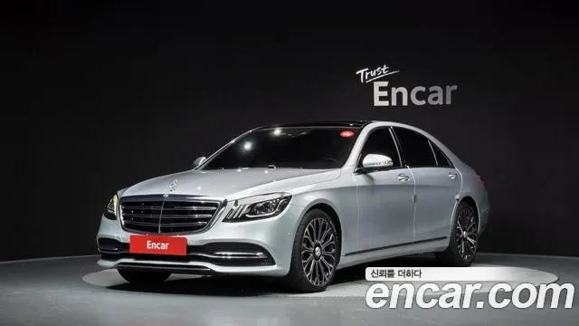 Mercedes-Benz S-Class 2020 — фото 1