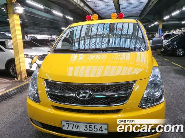 Hyundai Starex 2014 — фото 1