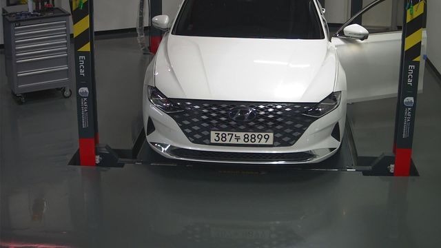 Hyundai Grandeur 2022 — фото осмотра 1