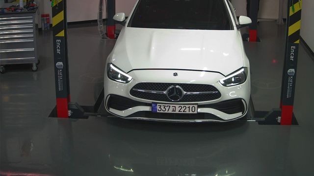 Mercedes-Benz C-Class 2023 — фото осмотра 1