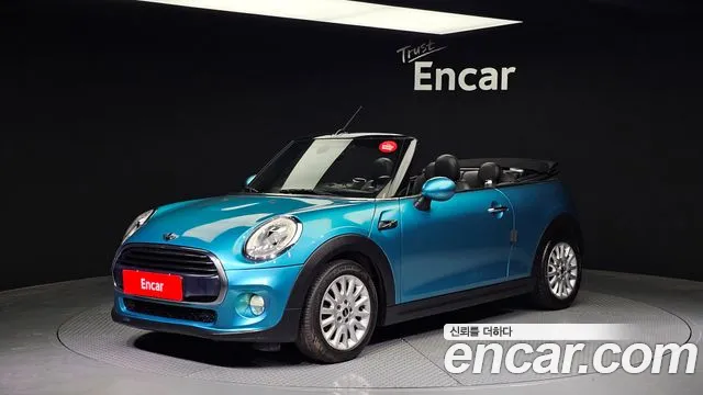 MINI Cooper Convertible