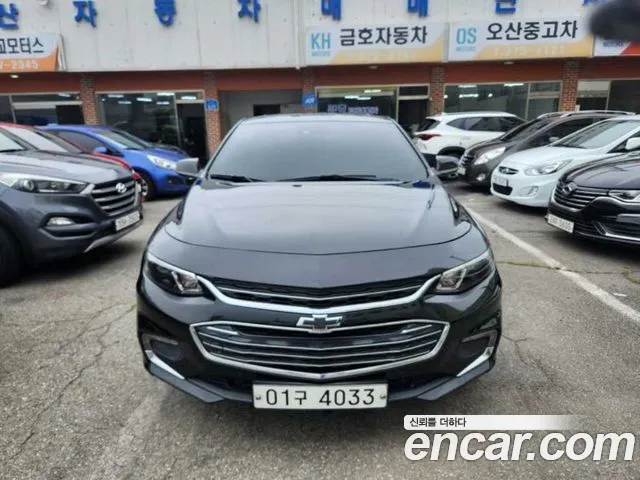 Chevrolet Korea Malibu