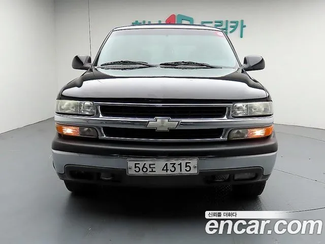 Chevrolet Tahoe