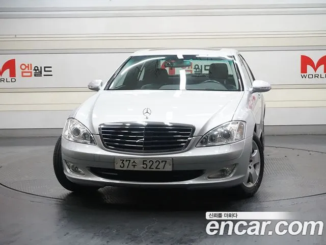 Mercedes-Benz S-класс