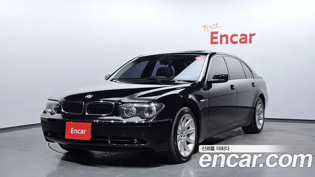 BMW 7 серия