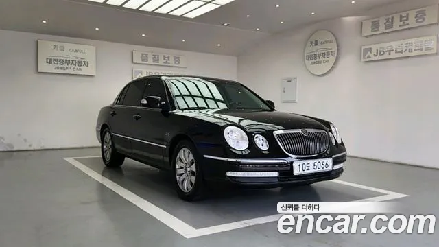 Kia Opirus — экстерьер