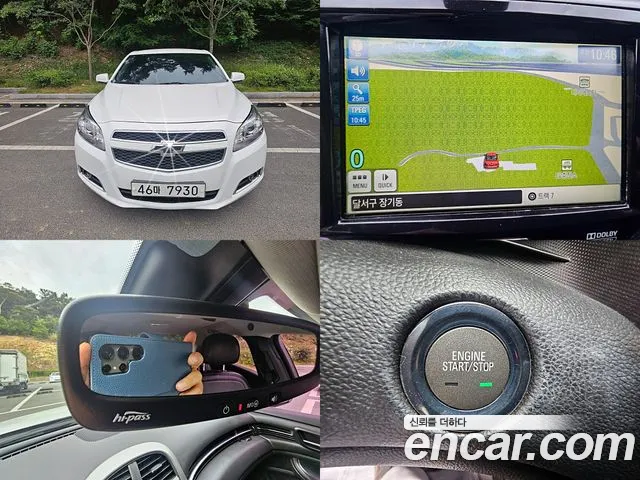 Chevrolet Korea Malibu
