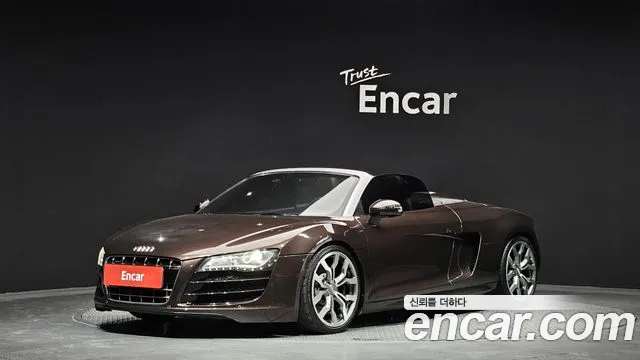 Audi R8