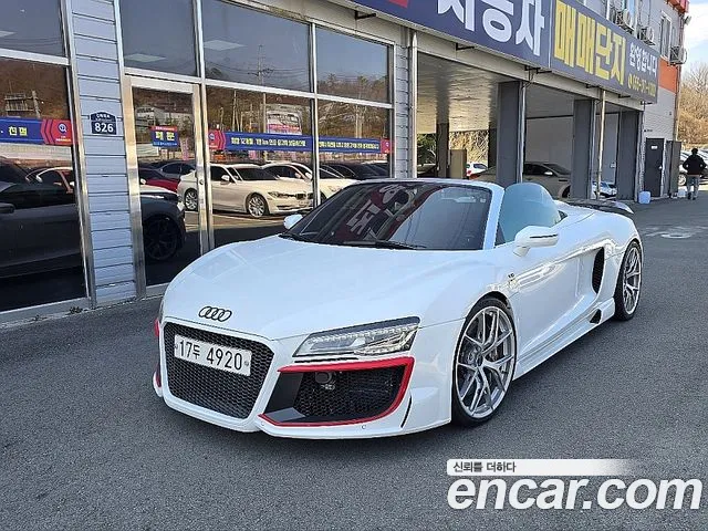 Audi R8