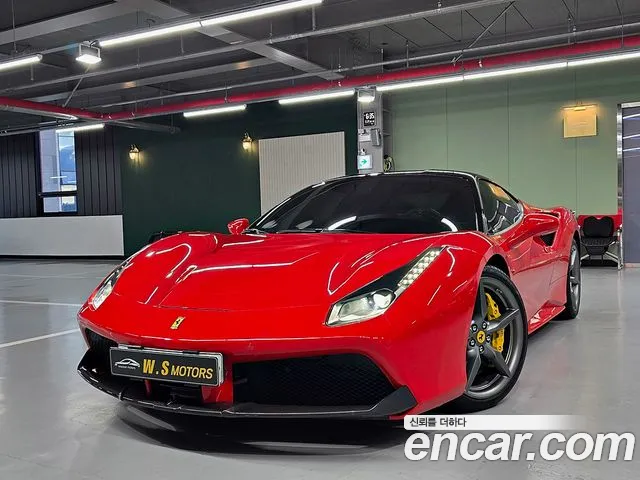 Ferrari 488