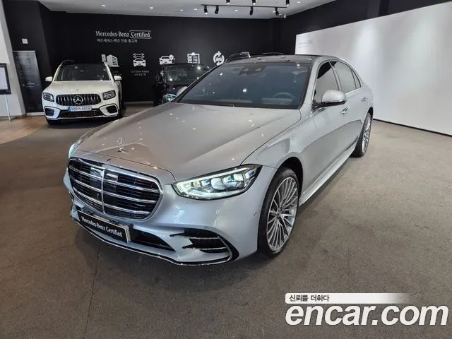 Mercedes-Benz S-класс