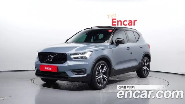 Volvo XC40
