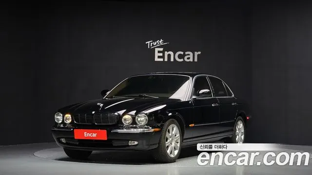 Jaguar XJ-8