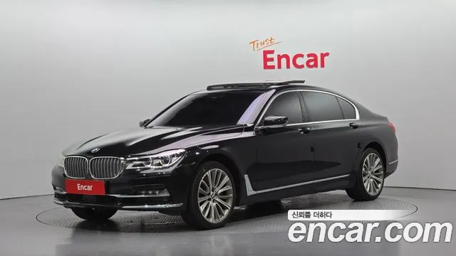BMW 7 серия