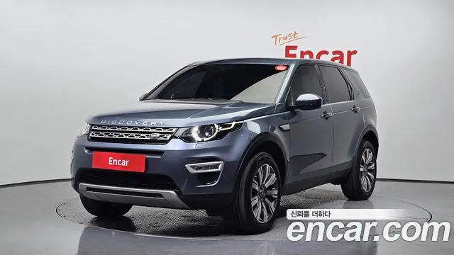 Land Rover Discovery Sport