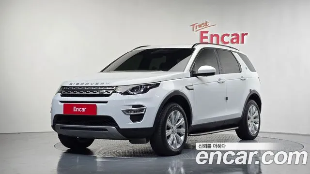 Land Rover Discovery Sport