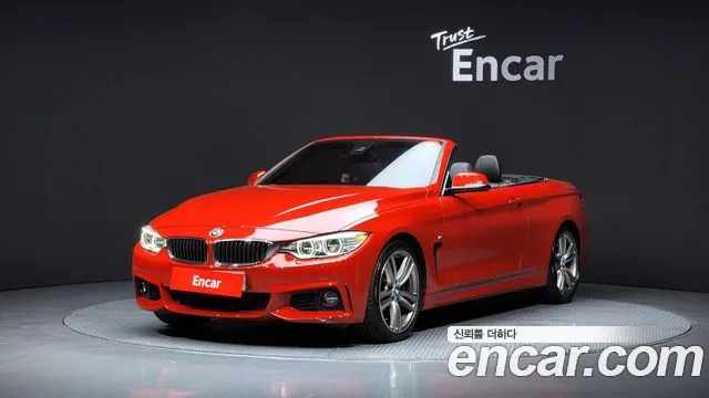 BMW 4 серия