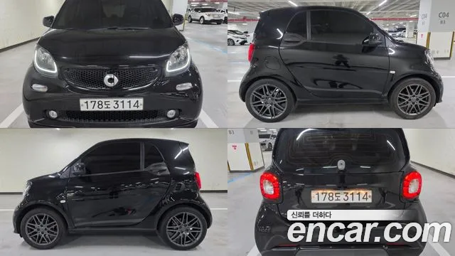 Smart ForTwo