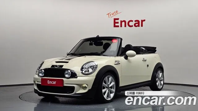 MINI Cooper Convertible