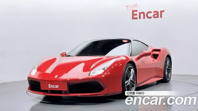 Ferrari 488