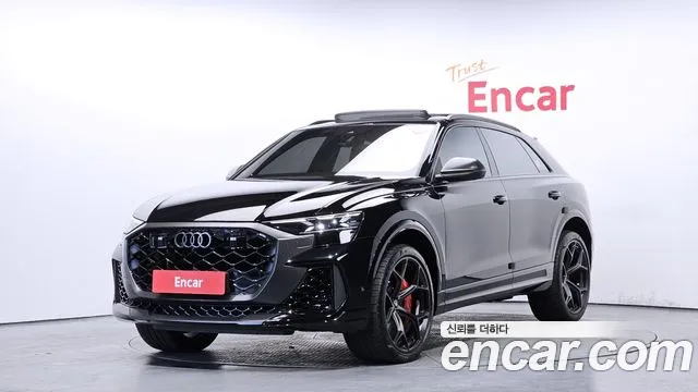 Audi RSQ8