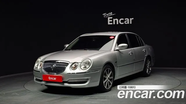 Kia 오피러스