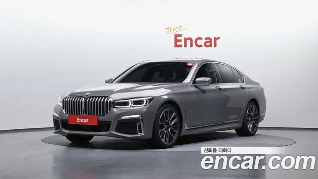 BMW 7 серия
