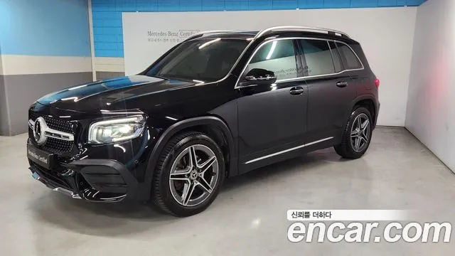 Mercedes-Benz GLB-класс