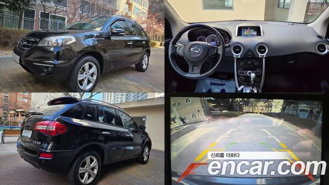 Renault Korea QM5