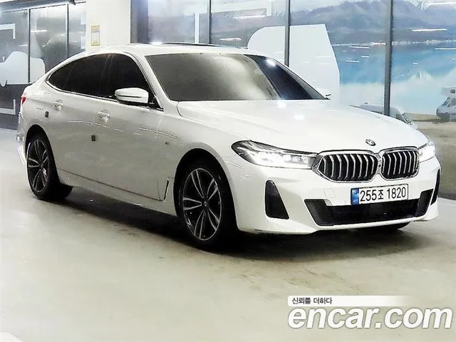 BMW Gran Turismo GT