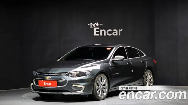 Chevrolet Korea Malibu