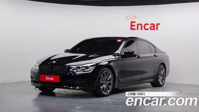 BMW 7 серия