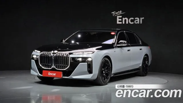 BMW 7 серия