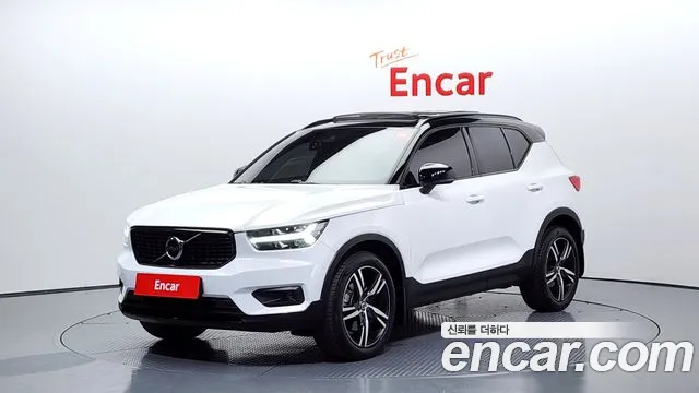 Volvo XC40