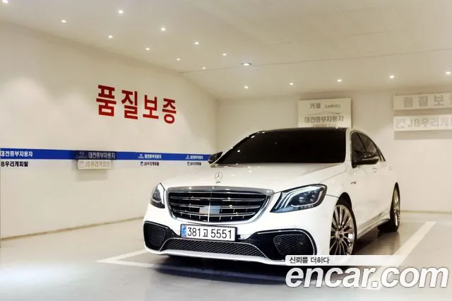 Mercedes-Benz S-класс