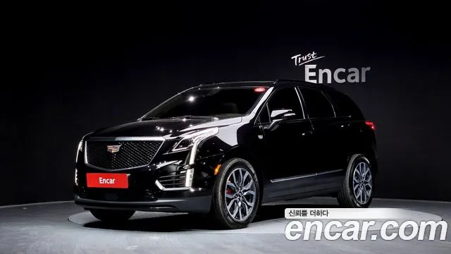 Cadillac XT5