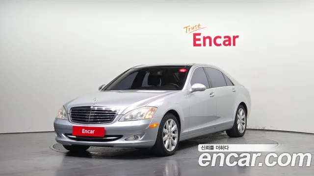 Mercedes-Benz S-класс