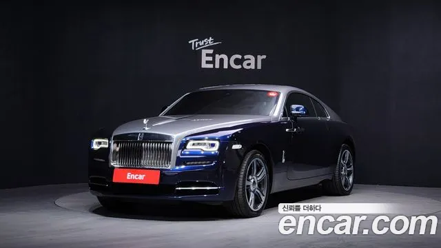 Rolls-Royce Wraith