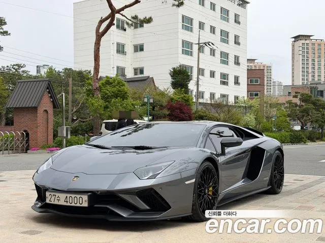 Lamborghini Aventador