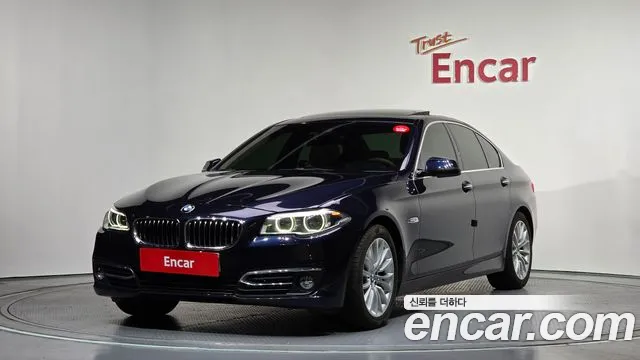 BMW 5 серия