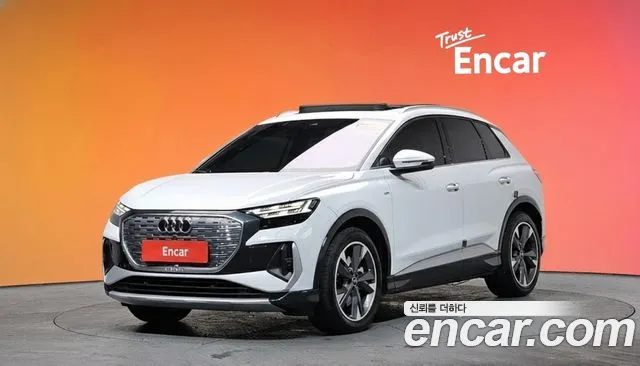 Audi Q4 e-tron